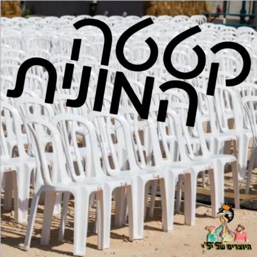 1000077555.webp