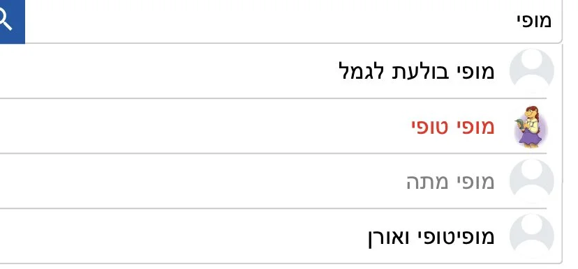 69A5CB25-408A-413C-BC20-F000E9D5E629.webp