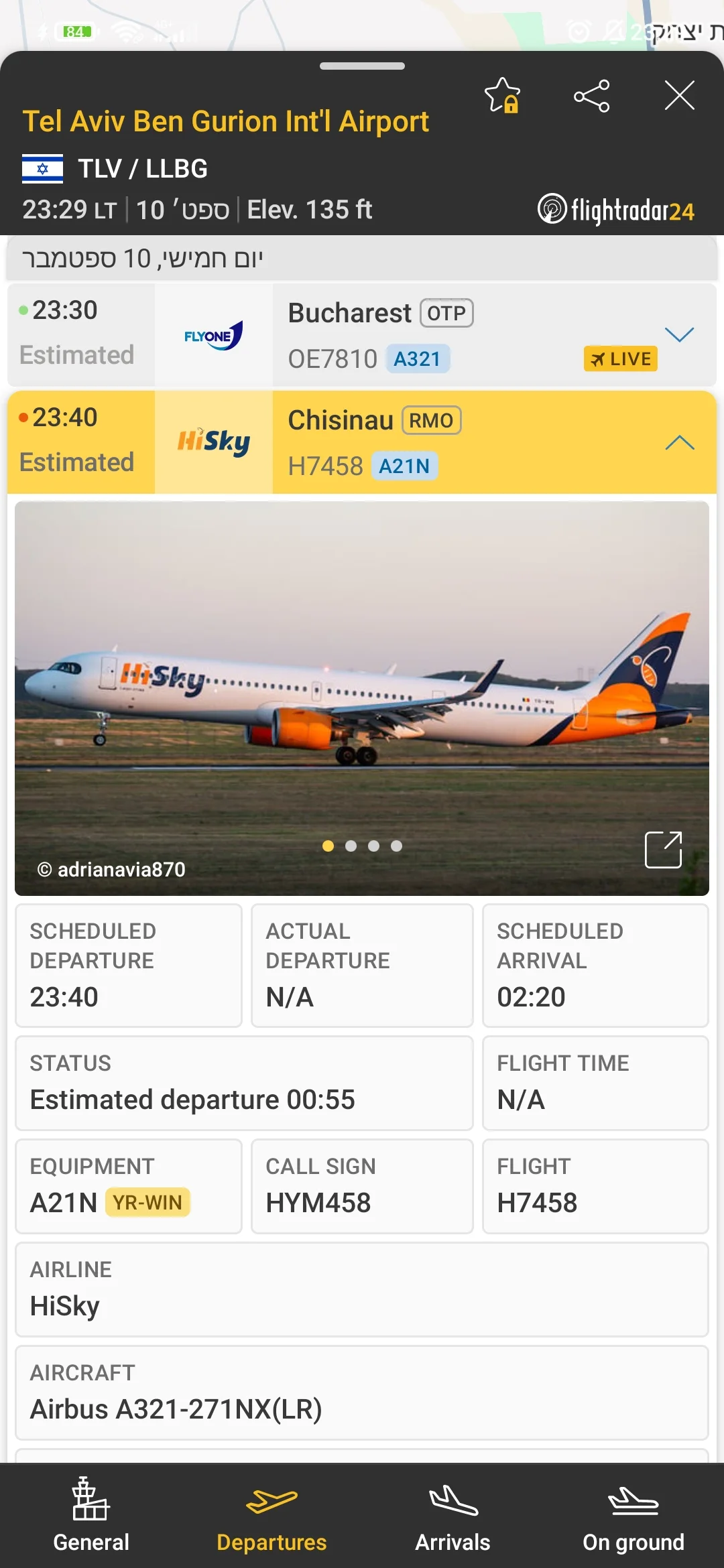 Screenshot_2026-09-10-23-29-19-183_com.flightradar24free.webp