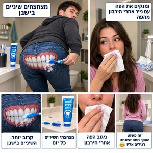 file_00000000938881f591e762acdb4ad001.webp