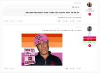 1788975666399.webp