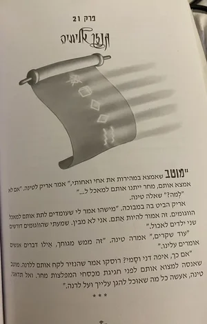 DDB5AAC1-535A-48CC-8D63-72C37B35C945.webp