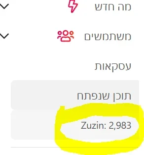 1789312831148.webp