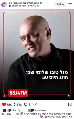 HSLAabwW8AEoBnL.webp