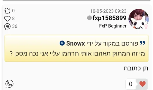 1000114076.webp