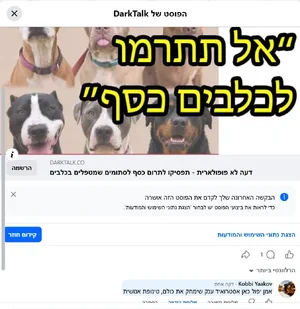 1789913011462.webp