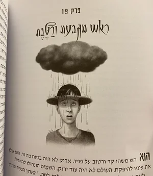 9B369CF2-4D78-44AC-A118-70C21AD34171.webp