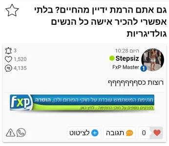 Screenshot_20260922-110139_Chrome.webp
