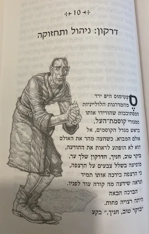 17F7FECB-DDB0-4A94-AA18-0F5C31D60FD1.webp