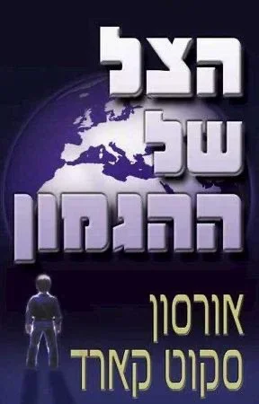 89AB9AF9-D1F5-43D9-A7AF-2965BED3DDBE.webp