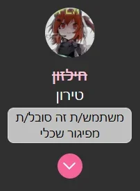 1790529216328.webp