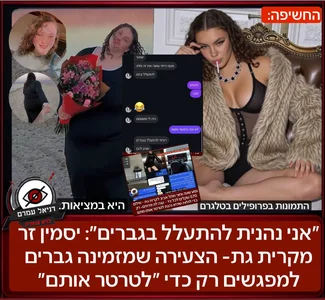 1000076879.webp