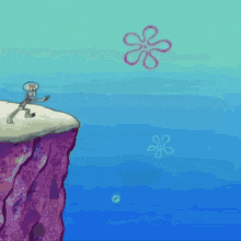 1790875504607.gif
