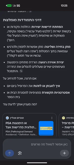 1000091252.webp