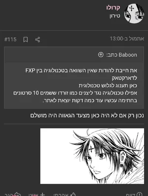 1000263801.webp