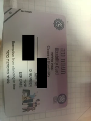 1000118679-redacted_dot_app.webp