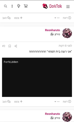 1000077146.webp