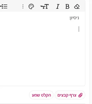 image.webp