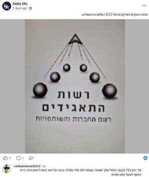 1000046134.webp