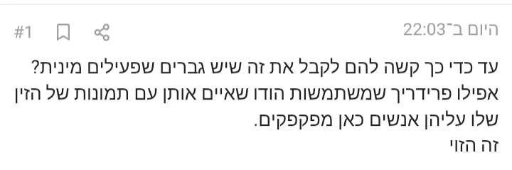 Screenshot_20261007-234854_Chrome.webp Screenshot_20261007-234854_Chrome.webp