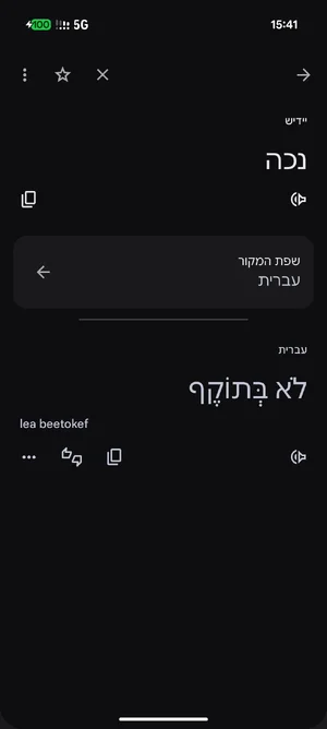 1000091630.webp