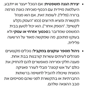 Screenshot_20261010-014642_Google.webp