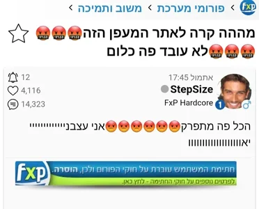 Screenshot_20261010-091025_Chrome.webp