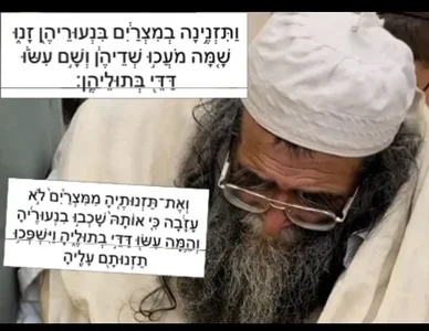 1791656987916.webp
