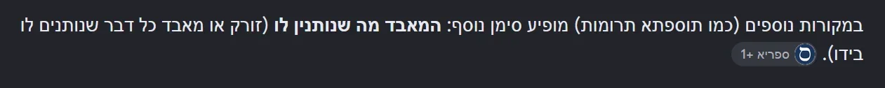 1791747597837.webp