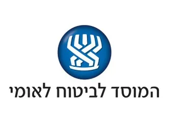 המוסד-לביטוח-לאומי.webp