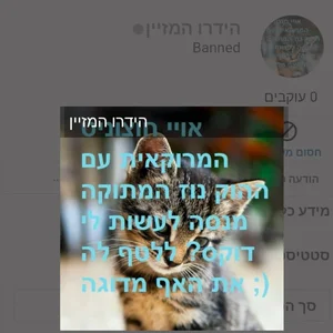 Screenshot_20261016-170944_Chrome.webp