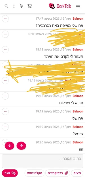 Screenshot_2026-10-16-20-41-25-43_4d38fce200f96aeac5e860e739312e76.webp