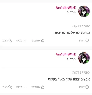 Screenshot_20261017-042303_Chrome.webp
