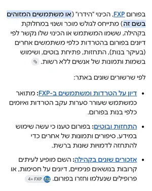 Screenshot_20261017-024454_Google.webp