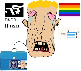1792266371545.webp