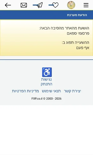 6640.webp