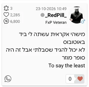 1000005469.webp