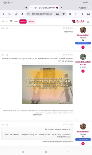 3467.webp