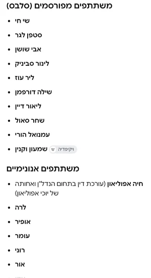 Screenshot_20261024-193333_Google.webp