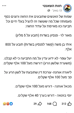 16876.webp 16876.webp