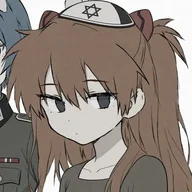 Ame
