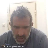 מינט