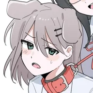 nyanersama