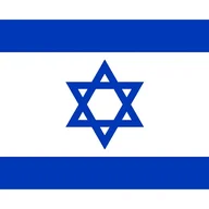 Hebrew Translation for Xenforo 2.3 - Without addons